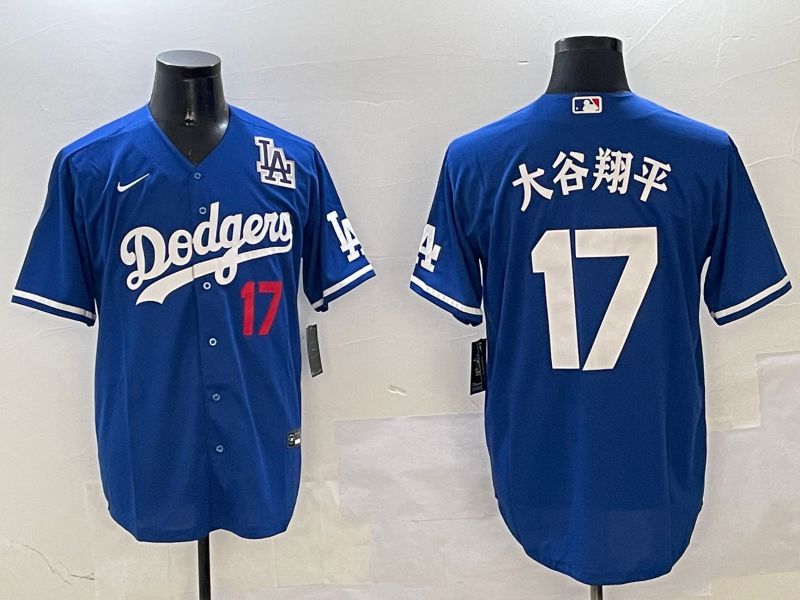Men Los Angeles Dodgers #17 Kelly Blue Game 2025 Nike MLB Jersey style 9->los angeles dodgers->MLB Jersey